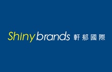 軒郁國際股份有限公司